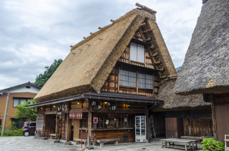 332 - Shirakawa